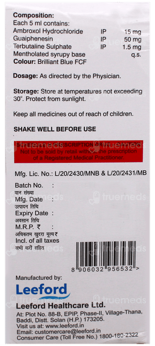Amrox Syrup 100Ml